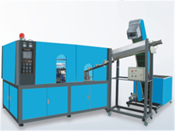 HW--5000A全自動(dòng)吹瓶機(jī)