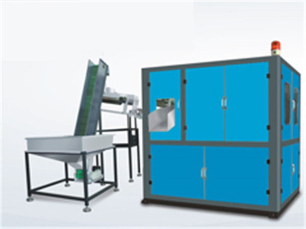 HW--B2 C3全自動(dòng)吹瓶機(jī)