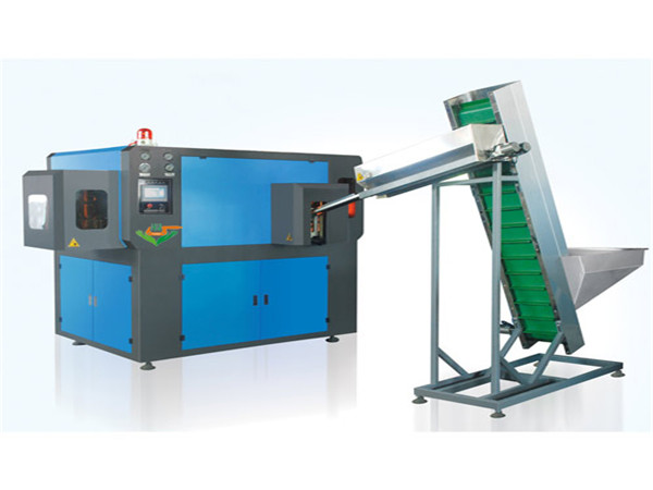 全自動(dòng)PET吹瓶機(jī)