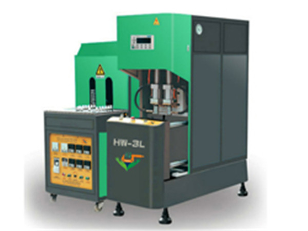 HW-2L半自動(dòng)吹瓶機(jī)